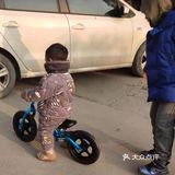 你们觉得平衡车能够给孩子带来快乐吗？