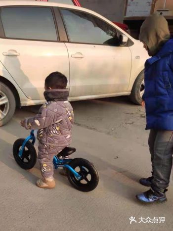 你们觉得平衡车能够给孩子带来快乐吗？