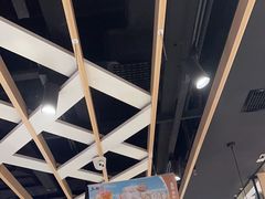 -鱼酷活鱼烤鱼(北美店)