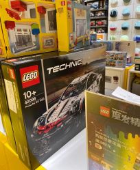 -LEGO(国贸商城店)