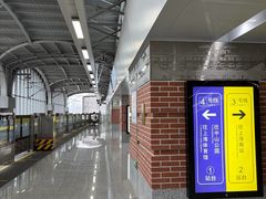 -宝山路(地铁站)