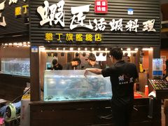 -垦丁凯撒大饭店