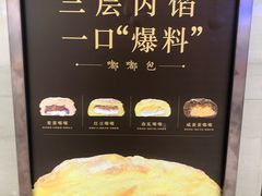 -奈雪的茶(金鹰广场店)