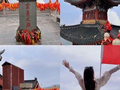 -云台山风景名胜区