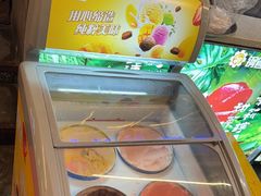 -钢管厂五区小郡肝火锅串串香(总店)