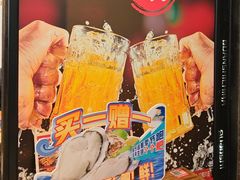 -管氏翅吧(中关村店)