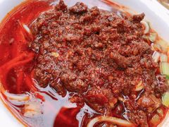 -吴记怪味面(牛王庙店)
