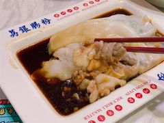 -荔银肠粉(建六店)