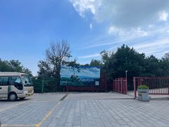 -天津盘山风景名胜区