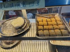 -清真老西北角温记粘食店(长沙路店)