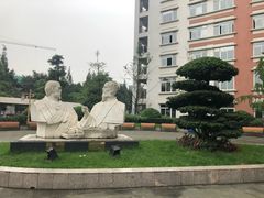 -成都市第一人民医院(南区)