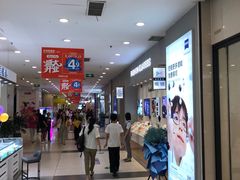 -沈阳百联购物中心(青年大街店)
