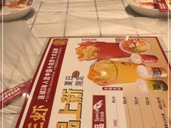 -霸王虾·麻辣小龙虾(清水河公园店)