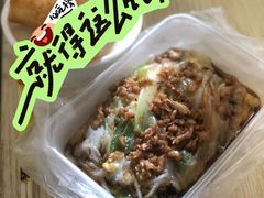 -小吴肠粉