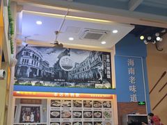 -陈记汤饭(水巷口店)