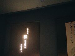 -儒之堂·足道养生SPA影院式(万融城店)