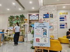 -启辰口腔(南坪店)