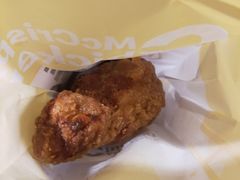 -麦当劳(湛江大厦店)