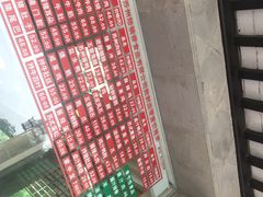 -陆稿荐观前街店