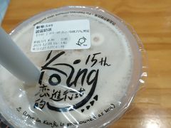 -KOI Thé(南坪协信星光时代广场店)