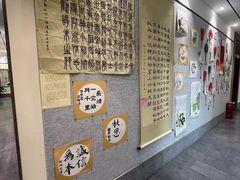 -秦汉胡同书法国画古筝围棋书院(漕宝日月光分馆)