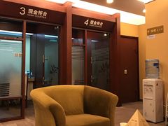 -招商银行(北京青年路支行)