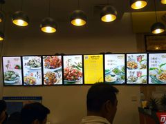 -花甲大咖(曼哈顿店)