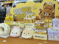 -万达广场(厦门湖里店)