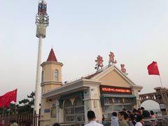 -老虎石海上公园