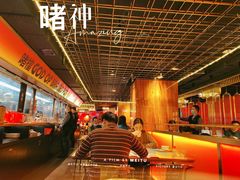 -啫神·广州地标美食(北京路店)