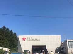 -井冈山风景名胜区-黄洋界