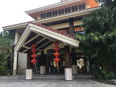 -三亚珠江南田温泉度假区