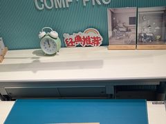 -康朴乐儿童学习桌椅(蓝色港湾店)