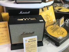 -浣熊唱片店(上海影城店)