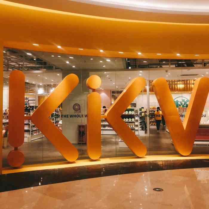 kkv(福州仓山爱琴海购物公园主力店"地址99仓山爱琴海购物广场一