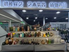 -东亚家具商城(北园立交桥店)