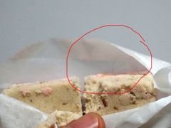-祥禾饽饽铺·中式糕点(天津河西万科广场店)