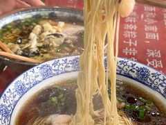 -美味斋(西北街店)