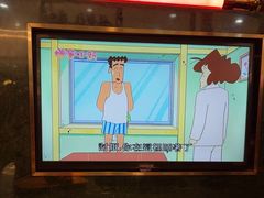 -牛New寿喜烧(中山公园龙之梦店)