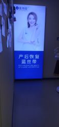 点击看大图 -蓝丝带产后恢复中心·催乳·通乳(九龙坡香榭里店)