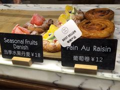 -WHEAT&BAKER-麥(凯德来福士店)