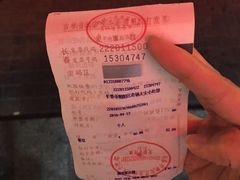 -老杨太太烧烤(文化广场店)