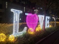 -丽达购物中心(崂山店)