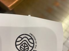 -眷茶(大卫城10楼店)