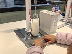 -红星前进面包牛奶公司(君太店)