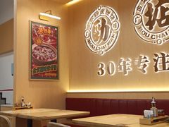 大堂-华记煲仔华·煲仔饭(市桥易发店)