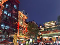 -火宫殿·湘菜小吃·商务宴请·生日聚会(东塘店)