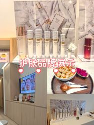 -MeVius 美薇私·皮肤管理中心