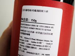 手冲-稀物集咖啡(徽州大道店)