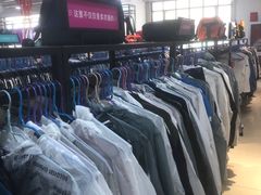 -探路者工厂店(宏福科技园店)